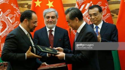 Китайский подход к политике США в Афганистане