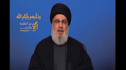 יום השנה לנצחון: 