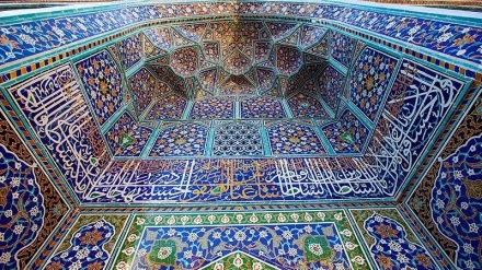 Mausoleum Sheikh Ardabeli, Bentuk Kemegahan Seni Iran (2) 