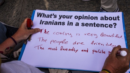 विदेशी प्रयटक ईरान को कैसा देखते हैं ?