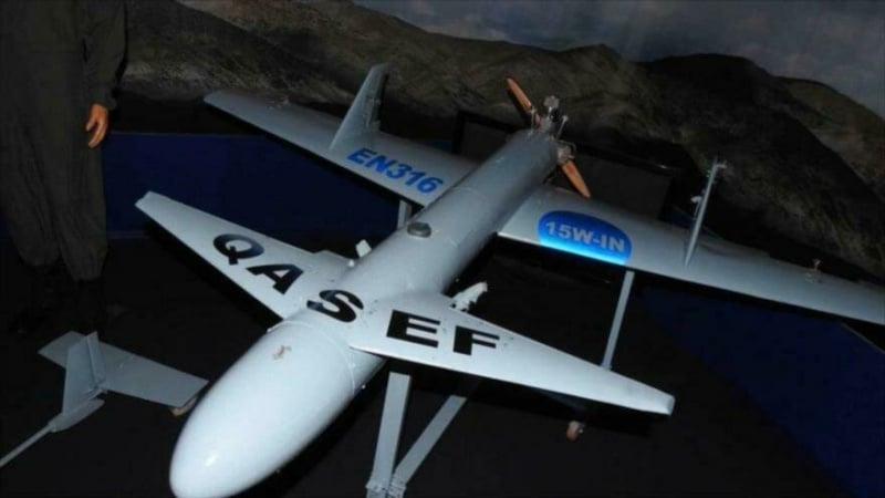 Drones yemeníes bombardean instalaciones vitales de Arabia Saudí