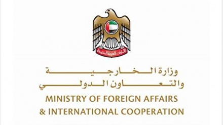 ＵＡＥが、フジャイラ港湾での船舶４隻の爆発を認める