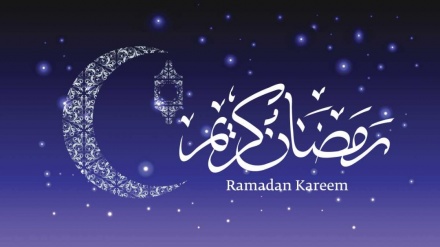 ONU felicita la llegada de Ramadán a los musulmanes 