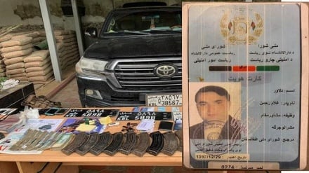 بازداشت یک عامل نفوذی در مجلس افغانستان