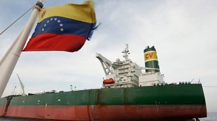 La Fuerza Armada Nacional Bolivariana no se dejó provocar por un buque de Estados Unidos