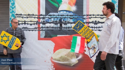 Eco mediático del Día Mundial de AL-Quds