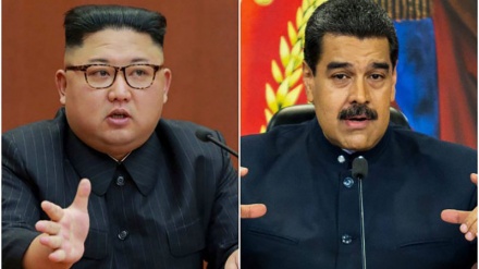 Korea Kaskazini: Tunamuunga mkono Rais Nicolás Maduro wa Venezuela mbele ya njama za Marekani 