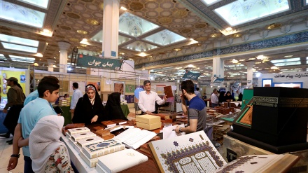 Stan Umum di Pameran al-Quran Internasional ke-27 (2)