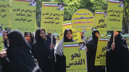 Fotos+Video: Marchas del Día Mundial de Al-Quds en Teherán-Mayo de 2019