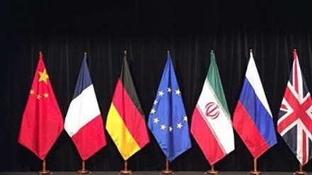 Irán y la UE tratarán sobre tipo de cooperación en el Instex 