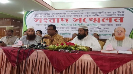 ফ্লাইট সংকটে ২০ হাজার বাংলাদেশির ওমরাহ অনিশ্চিত: হাব