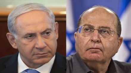 יעלון: על שימוע נתניהו להתקיים במועדו