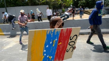 ‘ভেনিজুয়েলায় হামলার নির্দেশ দেয় নি পেন্টাগন তবে সম্ভাবনা আছে’