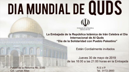 Embajada de Irán celebrará Día Mundial de Al-Quds en México