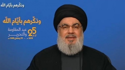 Nasrallah: Wote wanawajibika kukabiliana na mpango wa 'Muamala wa Karne