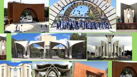31 دانشگاه ایرانی در لیست بهترین دانشگاه‌های جهان