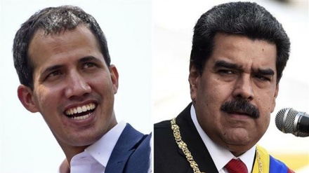 Venezuela government-opposition talks fail in Norway