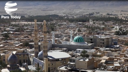 Gerash, Kota Penting di Provinsi Fars