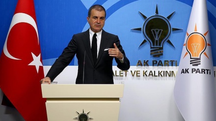 Türkiye'den Amerika'nın Afgan Mültecileri Önerisine Tepki