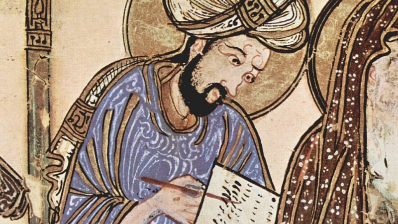 Iraniani Famosi (200): Zamakhsharī