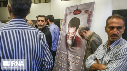 Irán conmemora a mártires del ataque terrorista de 1981