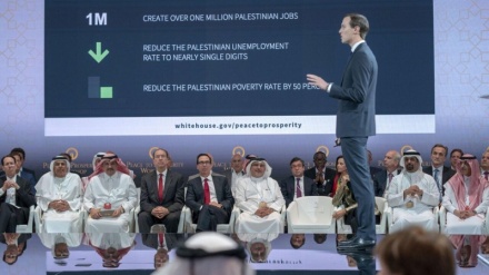 Menantu Trump Akui Kegagalan Konferensi Bahrain