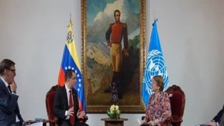 Bachelet evalúa en Venezuela consecuencias de bloqueo de EEUU