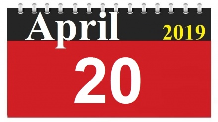 This Day in History (31-01-1398)