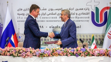 Konferenca e përbashkët e ekonomike dhe tregtare e Iranit dhe Rusisë