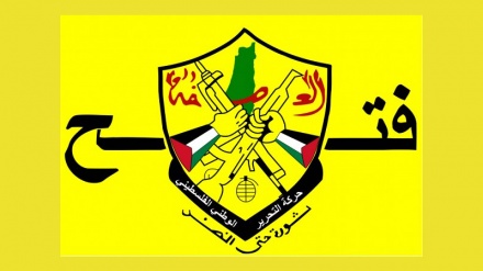 תנועת פתח: ממשל טראמפ - שותף עיקרי לכיבוש