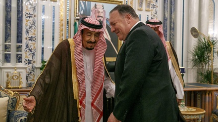 Amerika në kërkim të parave të vendeve të Gjirit Persik