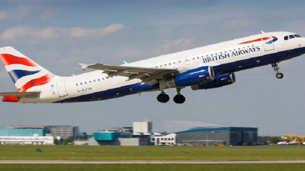 אזרח בריטי איים לפוצץ מטוס בנתב