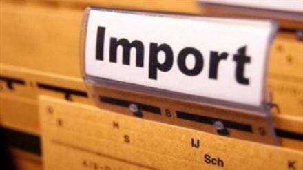 تراز منفی 892 میلیون دلاری تجارت  خارجی  تاجیکستان طی  5  ماه  امسال