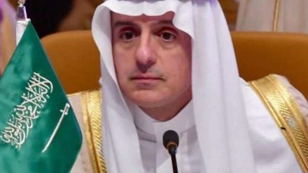 Revelado: Riad hizo lobby con Londres para que atacara a Irán