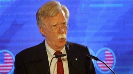 Bolton atangaza kuwa tayari kugombea katika uchaguzi ujao wa Rais wa Marekani 