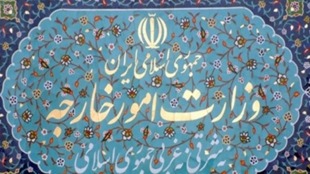 Balozi wa Imarati Tehran aitwa Wizara ya Mambo ya Nje ya Iran 