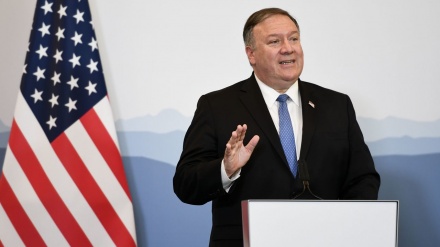 Amerika kundërshton procesin e pasurimit të uraniumit në Iran