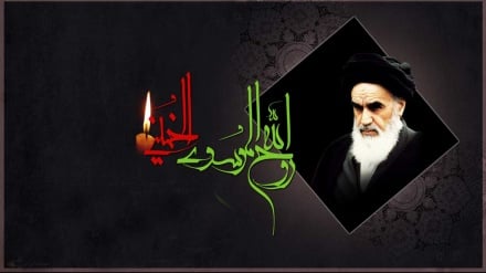  ইসলামী সভ্যতার শীর্ষস্থানীয় পুনঃনির্মাতা ইমাম খোমেনী (র.)
