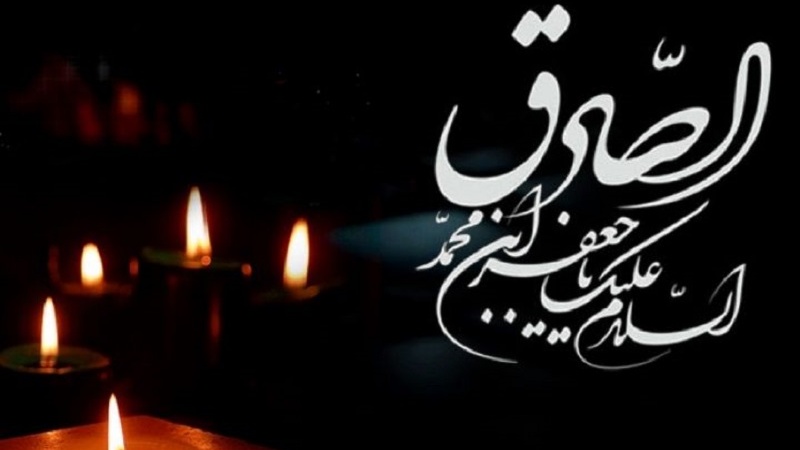 Iraníes conmemoran el martirio del sexto Imam de chiíes