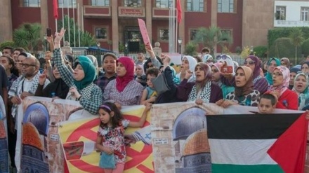 Wamorocco waandamana kupinga mkutano wa Bahrain wa kuangamiza kadhia ya Palestina