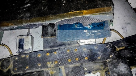 अमरीकी जासूसी विमान का मलबा