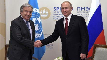 PBB Akui Peran Penting Rusia di Dunia