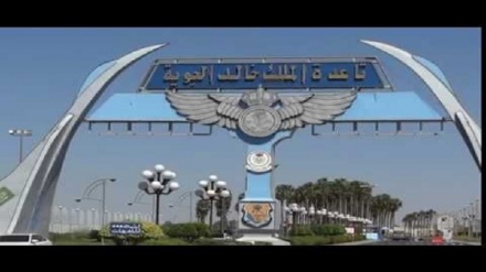 Arabistan'ın Kral Halid Hava Üssü'ne İHA'lı saldırı 