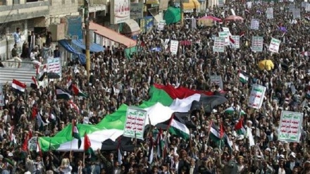 Imam Khomeini’s legacy looms large as war-stricken Yemenis reaffirm support for liberation of Palestine