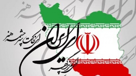 Irán, primer puesto en producción científica en Asia Occidental