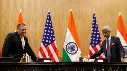 İran'ın Yeni Delhi elçiliği: Pompeo'nun iddiaları sahte ve temelsizdir