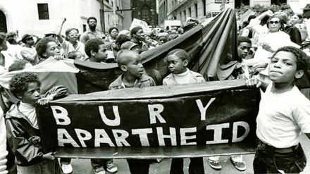 Marking anniversary of end of Apartheid in South Africa 