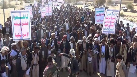 Massive Qods Day rallies in Yemen denounce Saudi summit and US “deal”