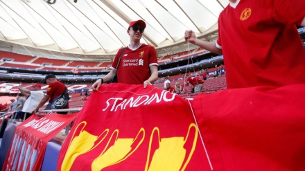 Madrid acoge la final de la Champions con la llegada de 80.000 aficionados