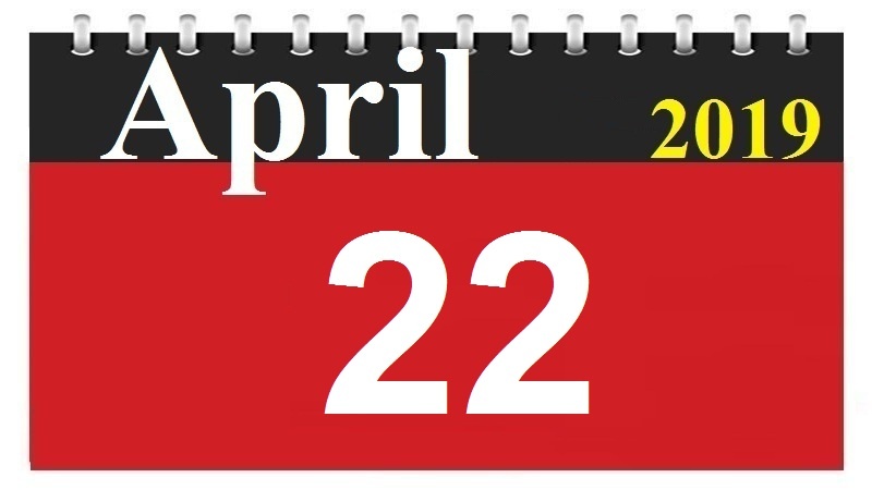 This Day in History (02-02-1398)